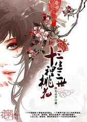 深入了解 蜜芽永不失联2025